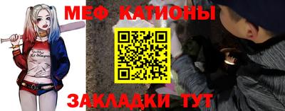 дмт Ликино-Дулёво