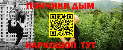 мдпв Ливны