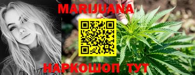 стафф Лесосибирск