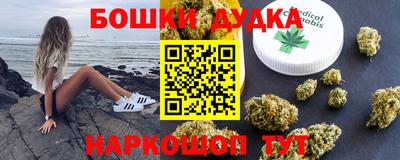 мдпв Ливны
