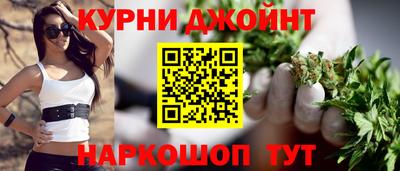 стафф Лесосибирск