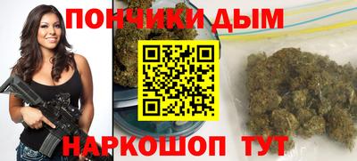 стафф Лесосибирск
