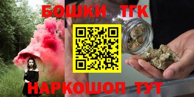 мдпв Ливны