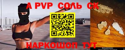 дмт Ликино-Дулёво