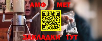 дмт Ликино-Дулёво