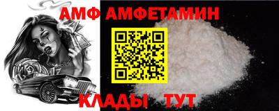дмт Ликино-Дулёво