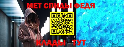 стафф Лесосибирск