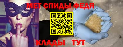 дмт Ликино-Дулёво