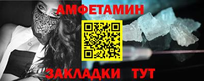 мдпв Ливны