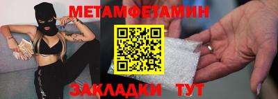 дмт Ликино-Дулёво