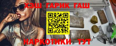 дмт Ликино-Дулёво