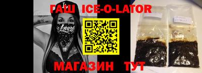 мдпв Ливны