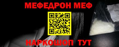 дмт Ликино-Дулёво