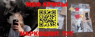 дмт Ликино-Дулёво