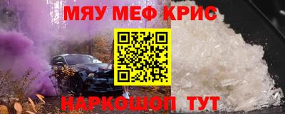 мдпв Ливны